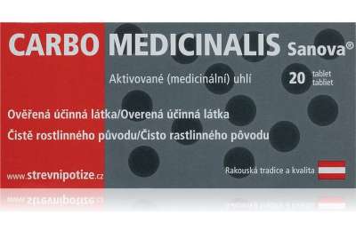 CARBO medicinalis активированный уголь, 20 таблеток